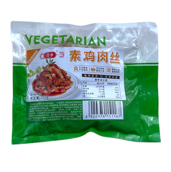 Image Vegetarian Shredded Chicken 奇乡-素鸡肉丝 