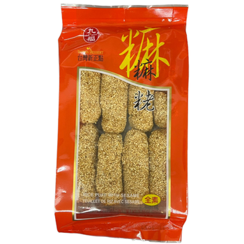 Image Rice Puff With Sesame 九福-麻佬 