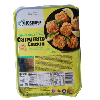 Image Hoshay Vegetarian Vegan Crispy Fried Chicken 酥脆炸鸡 