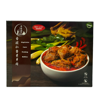 Image Veggilicious Curry Rendang Mutton 素味无穷 - 香浓仁当羊肉 