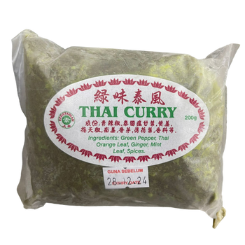 Image Thai Curry 上品绿味泰风