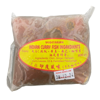 Image Indian Curry Fish Ingredients [THAI] 上品印度风素咖喱鱼酱 
