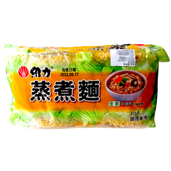 Image Zheng Zhu Mian Non- fried Noodles 维力 - 蒸煮面 650grams