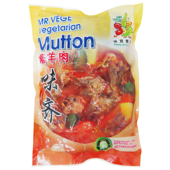 Image Mr Vege Mutton 味齐-素羊肉(大) 900grams