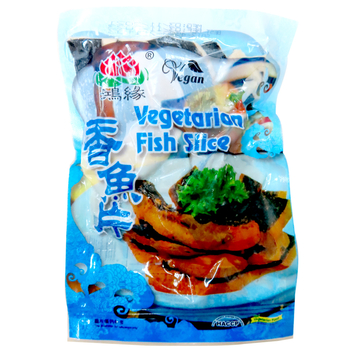 Image Vegetarian Fish Slice 鸿缘 - 香鱼片 450grams
