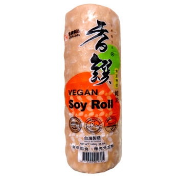 Image Vegan Soya Roll 全广-香馔素火腿 1000grams
