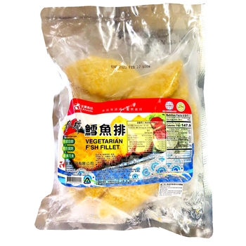 Image Vegetarian Fish Fillet CK Food 全广-鳕鱼排 600grams