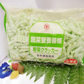 Image Veg Crackers 宇佐美 - 蔬菜营养薯条 105grams （waiting for replace)
