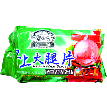 Image CHASTE JE WAY VEGAN HAM SLICE Vegan Ham Slice 斋之味 - 早上火腿片 1000grams