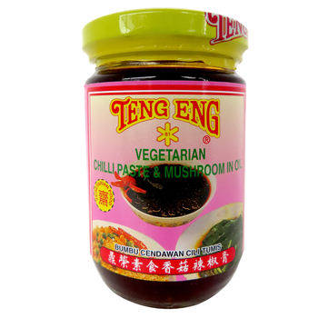 Image Vegetarian Chili Paste and mushroom 鼎荣-香菇辣椒膏(小) 227 grams (Stopped production)