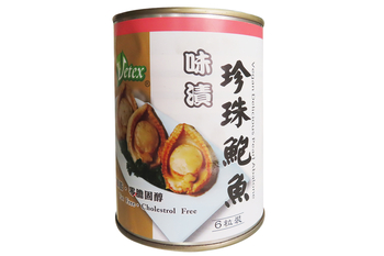 Image Vegan Pearl Abalone Can 味渍 - 珍珠鲍鱼(6粒) 600grams