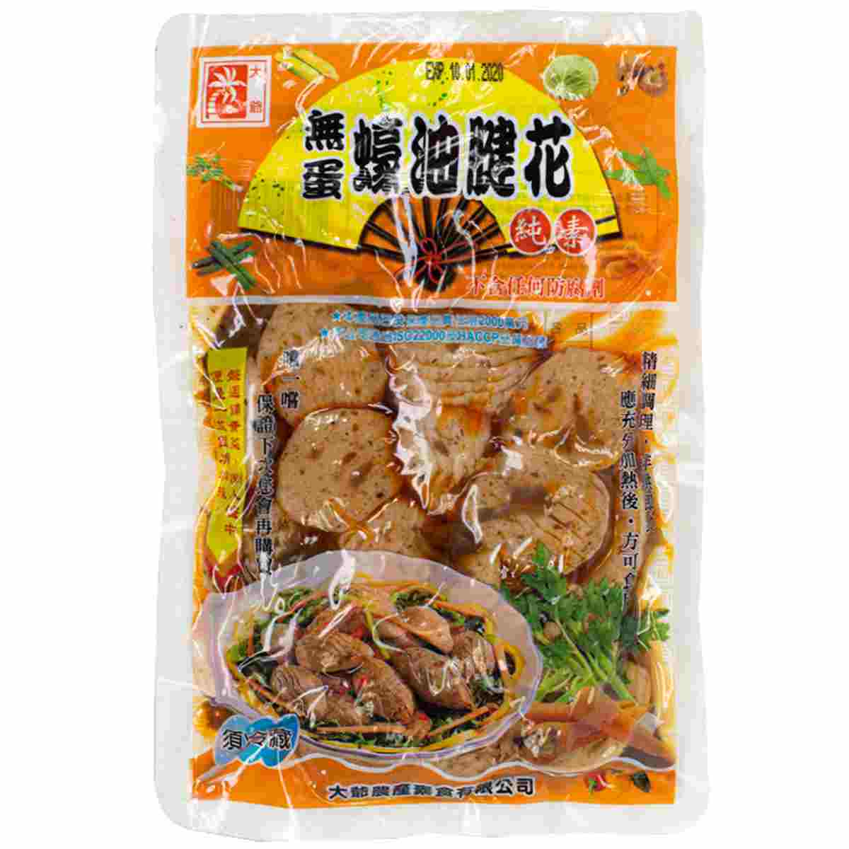 Image Vegetarian Oyster Sauce Kidney 大成-蠔油腱花 250grams