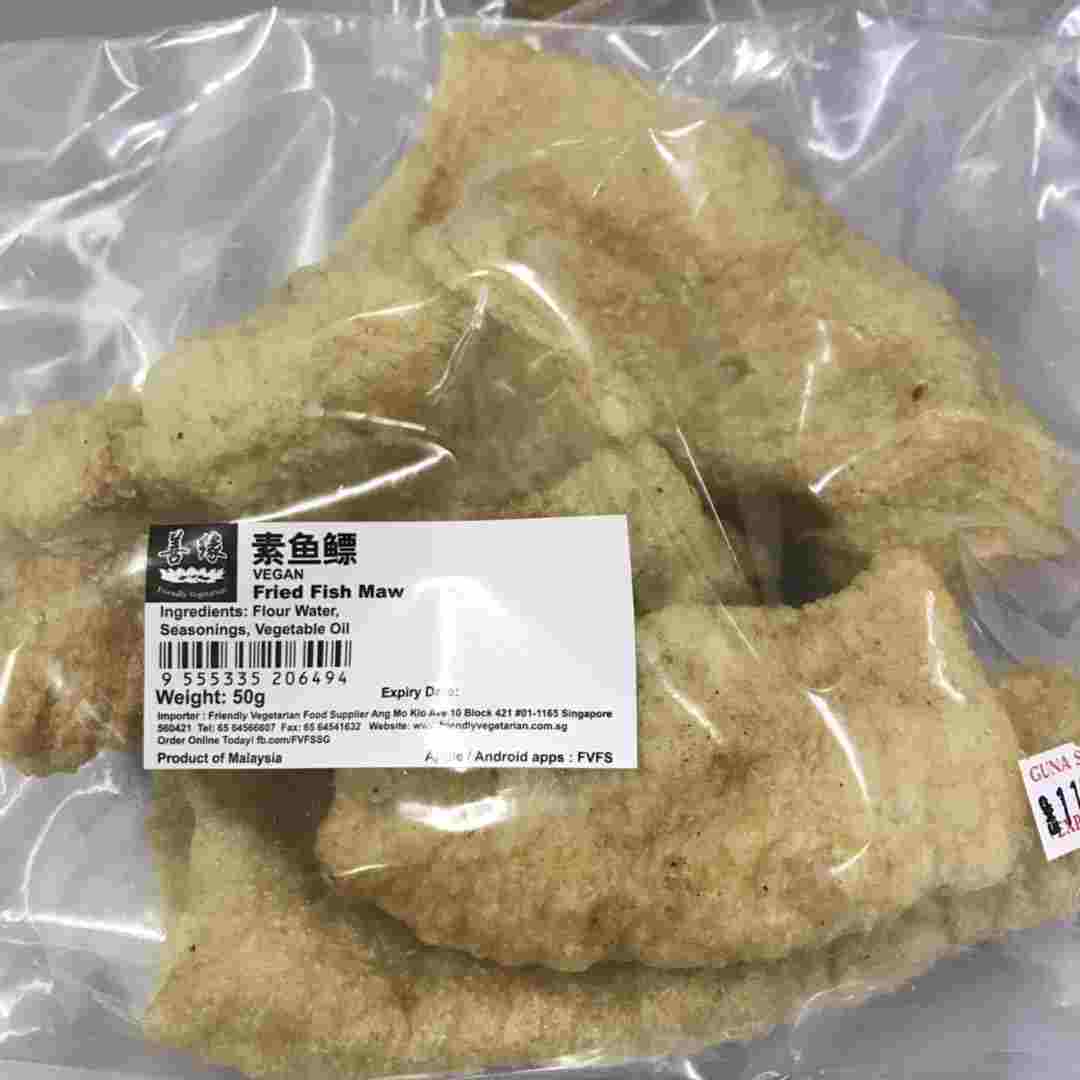 Image Friendly Fish Maw 善缘 - 鱼鳔 100 grams