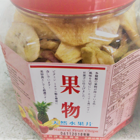 Image Natural Fruit Chips 善缘 - 天然水果片 240grams