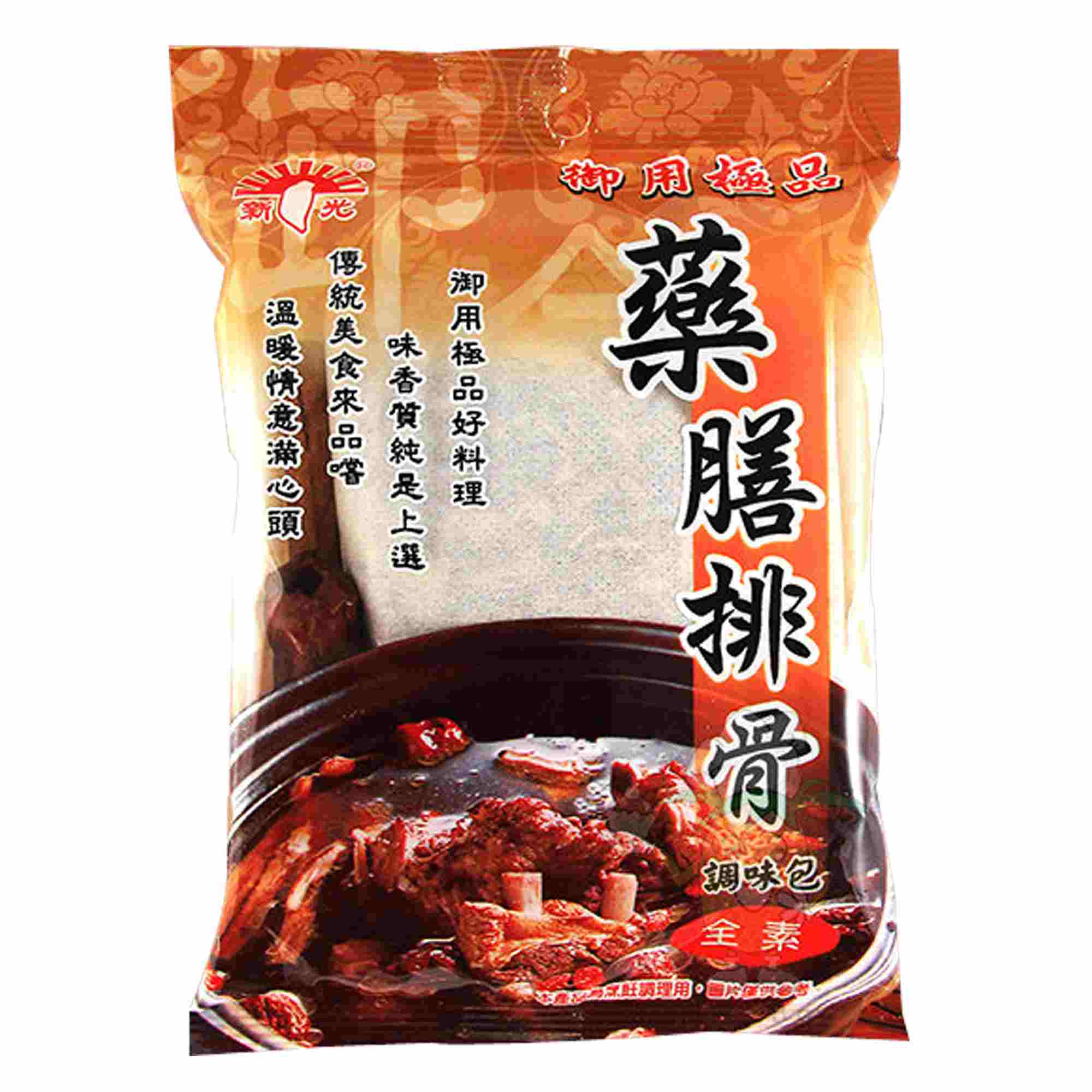 Image hsin kuang Herbal Rib Soup Yao Shan Pai Gu 新光 - 药膳排骨 60grams