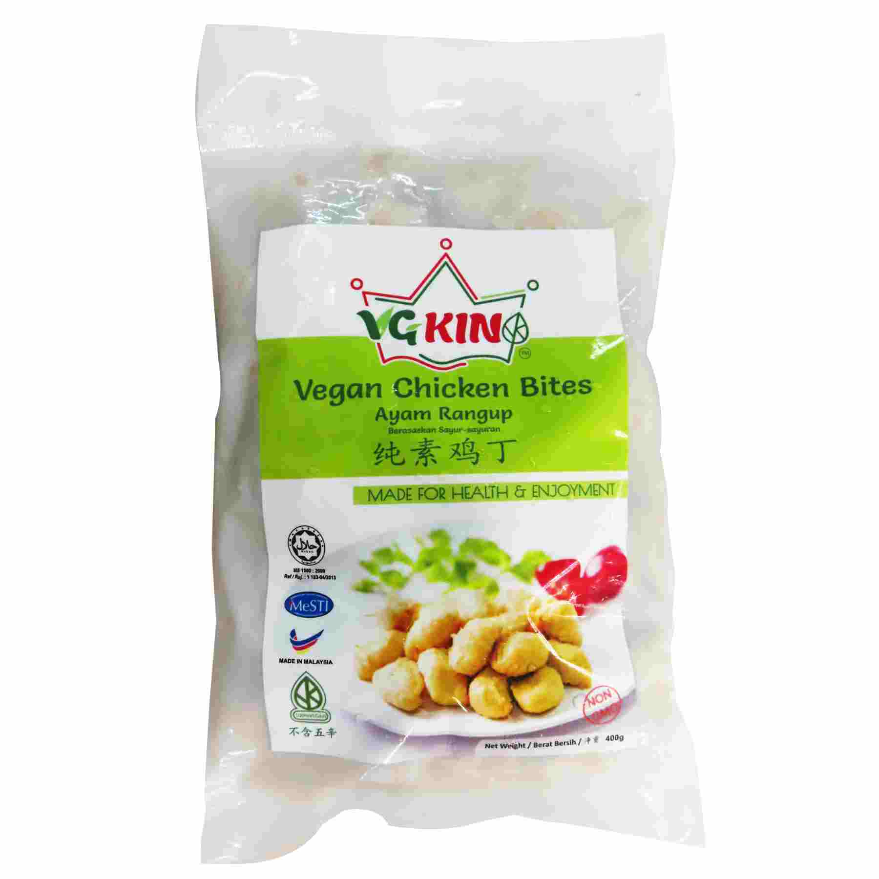 Image VGKing Vegan Chicken Bites 纯素鸡丁 400grams