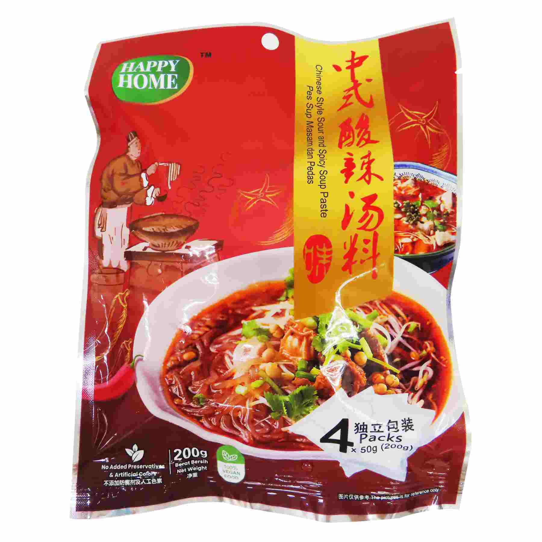 Image Chinese Style Sour and Spicy Soup Paste 中式酸辣汤料 200grams