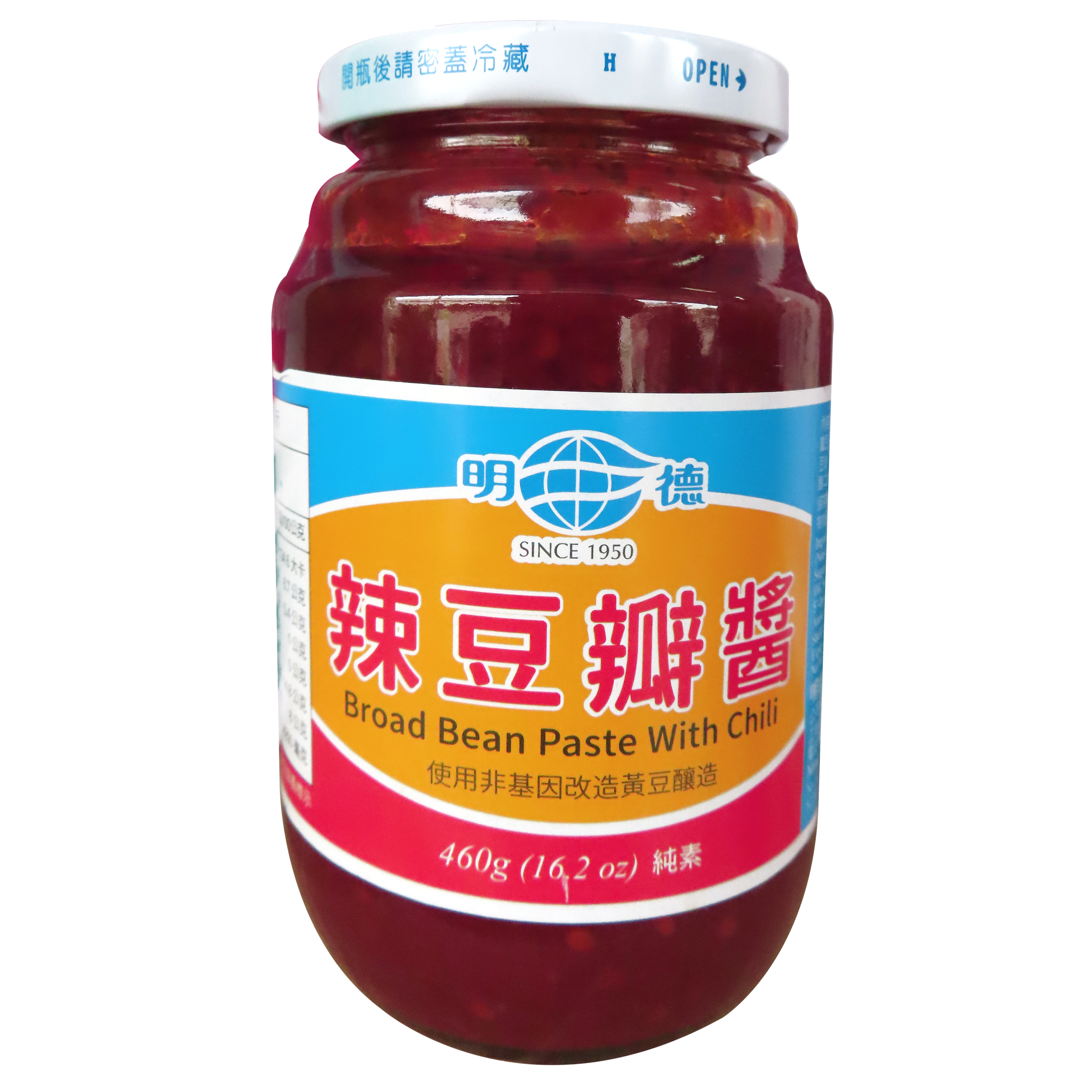 Image Broad Bean Paste with Chilli 明德 - 辣豆瓣酱 460grams