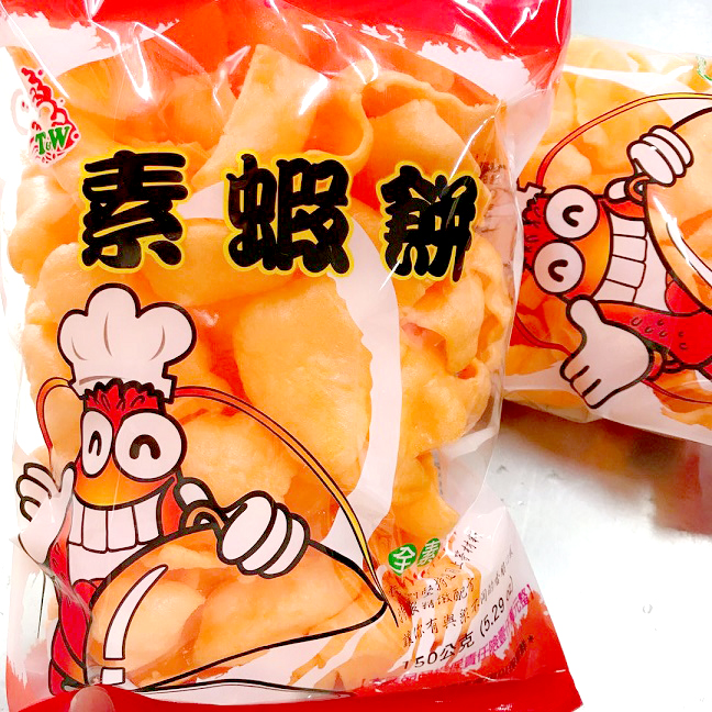 Image Vegan Lobster Chips 素虾饼素食龍蝦餅 150grams