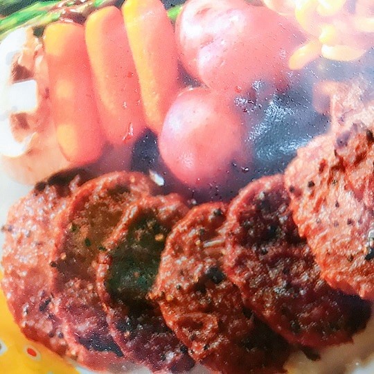 Image Vegefarm Black Pepper Mini Steak 松珍 黑胡椒小牛排