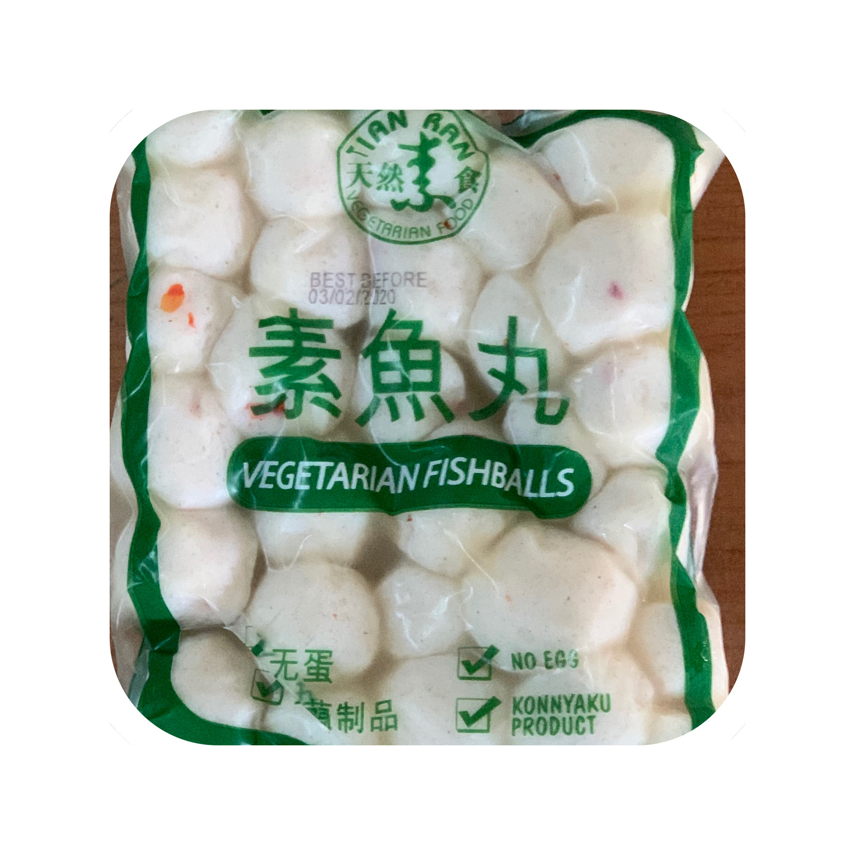 Image Vegetarian Fishball 天然-素鱼丸 500grams