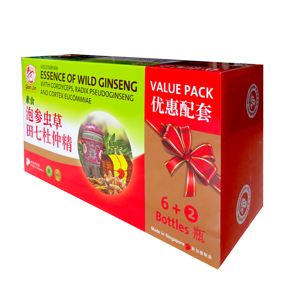 Image Essence of wild Ginseng with Cordyceps Blessing Brand-泡参虫草田七杜仲精 560grams