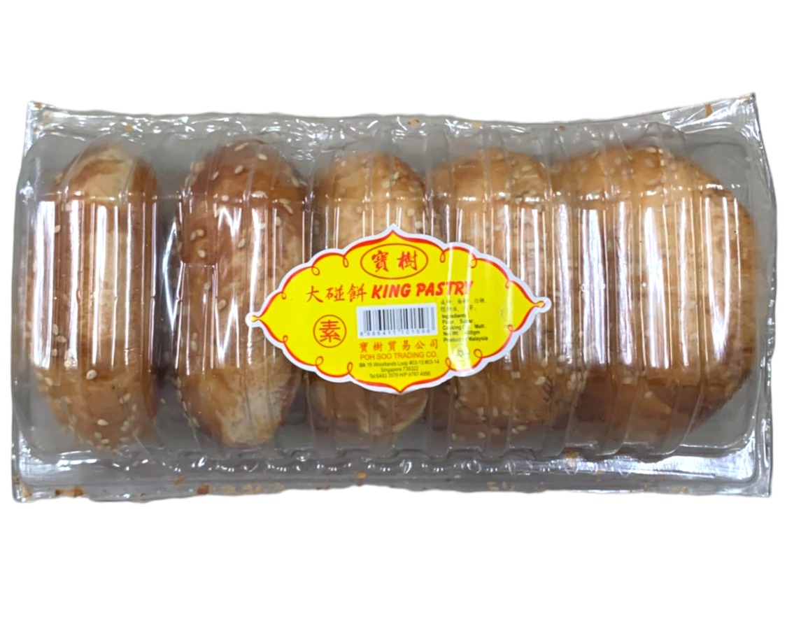 Image King Pastry 宝树大碰饼 400grams