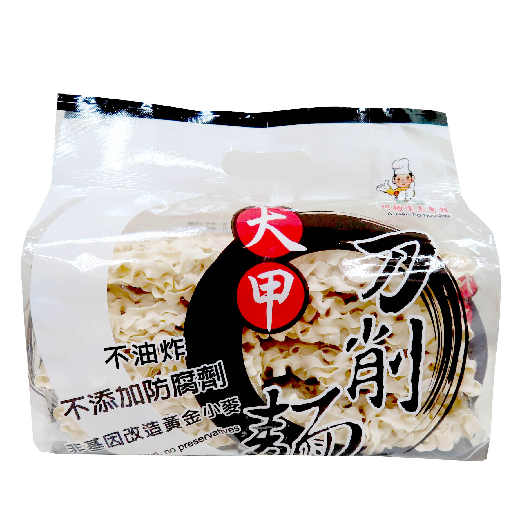 Image Dajia Thick knife sliced Daoxiao Noodle 大甲刀削面 600grams