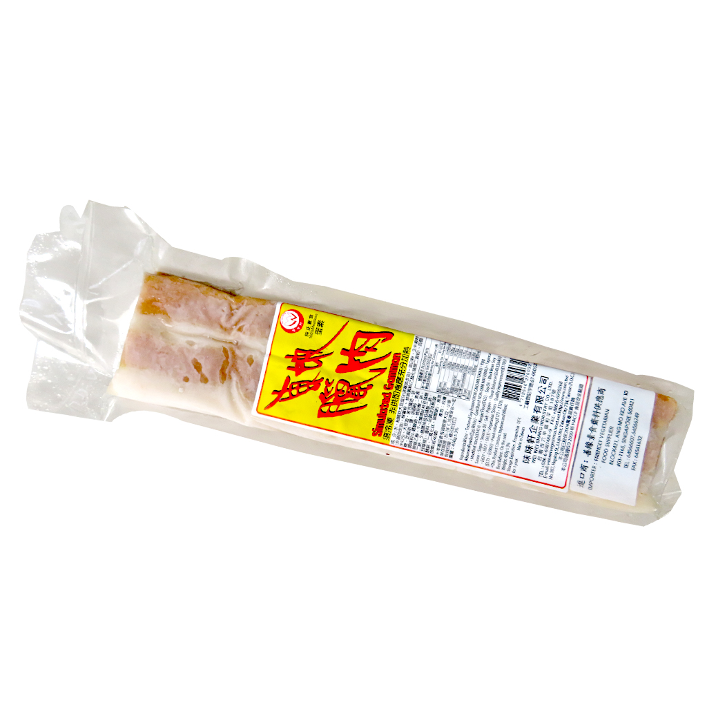 Image <a title="Gammon 味味轩 - 东坡腊肉 450 grams" href="https://www.friendlyvegetarian.com.sg/product/625/gammon-450-grams">Gammon 味味轩 - 东坡腊肉 450 grams</a>