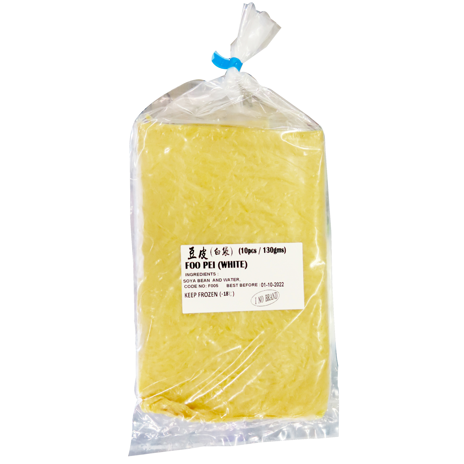 Image Unsalted beancurd skin (wraps) No. 1 - 淡豆皮 130 grams