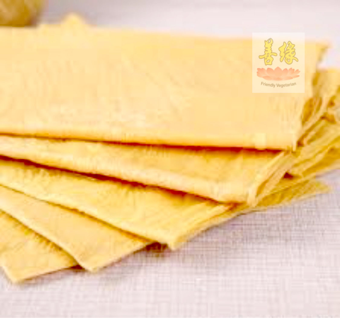 Image Unsalted beancurd skin (wraps) No. 1 - 淡豆皮 130 grams