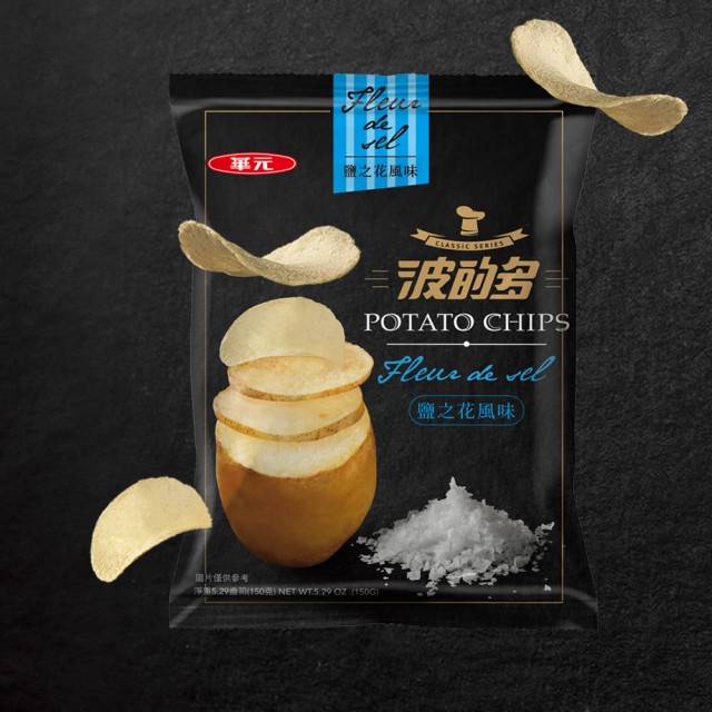 Image Fleur De Sel Potato Chips 洋芋片法国盐之花 43grams