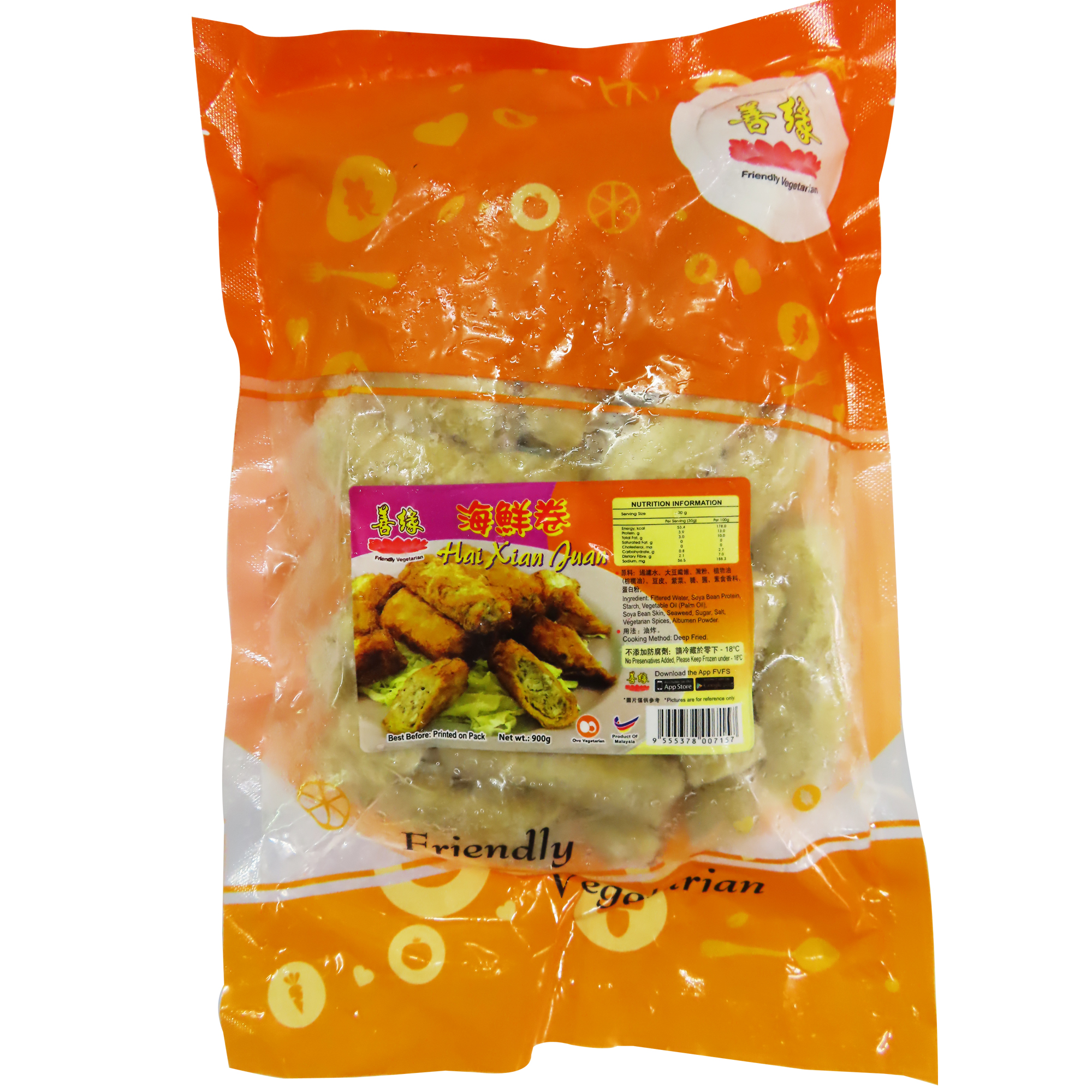 Image Vegetarian Seafood Roll hai Xian Juan 善缘-海鲜卷 900grams