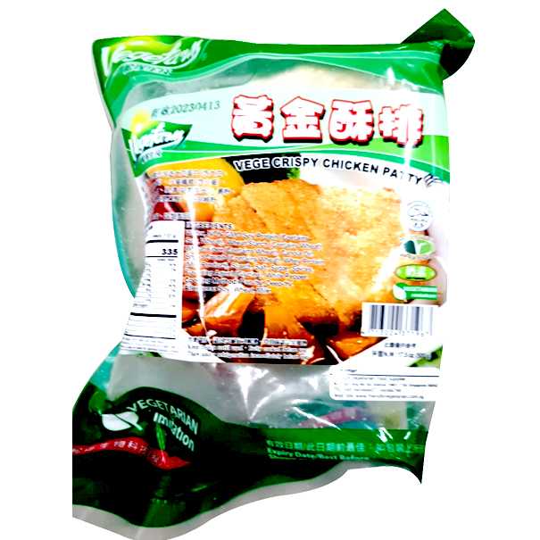 Image  Vegefarm Crispy Chicken Patty 松珍-黄金酥排 500 grams