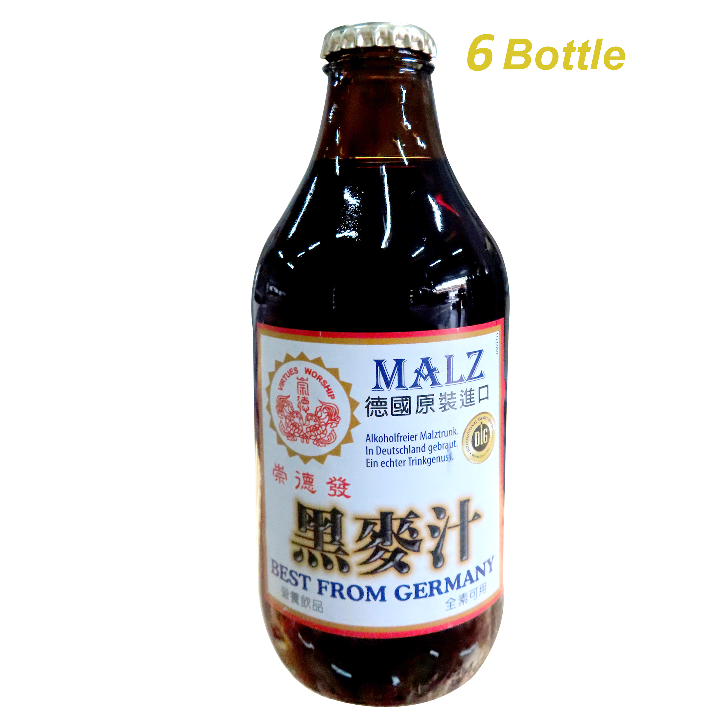 Image MALZ Drink Bottle 天然黑麦汁 (玻璃瓶) 1980 grams 
