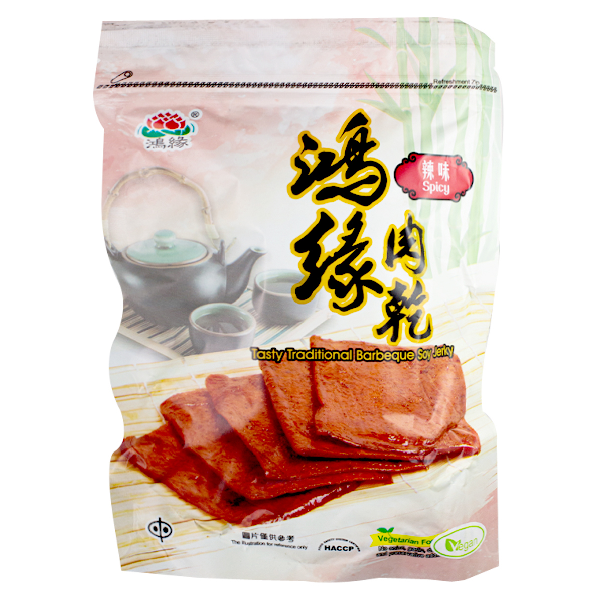 Image BBQ Soy Jerky 鸿缘- 肉干(辣)(10packets) 220grams