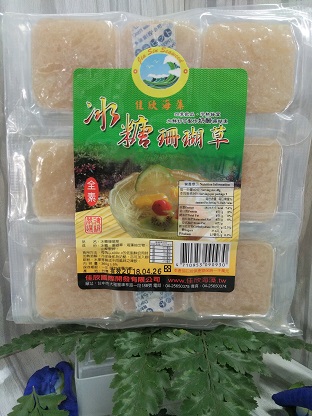Image Rock Sugar Seaweed Coral Grass 佳欣-冰糖珊瑚草 360grams
