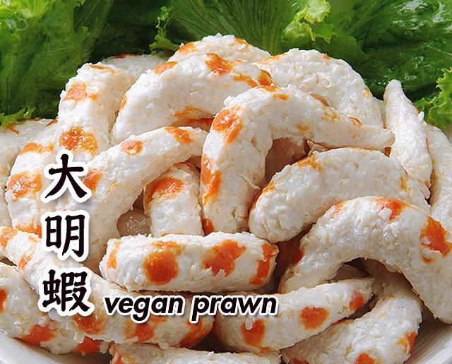 Image Vegan Big Prawns 善缘-大明虾 500grams
