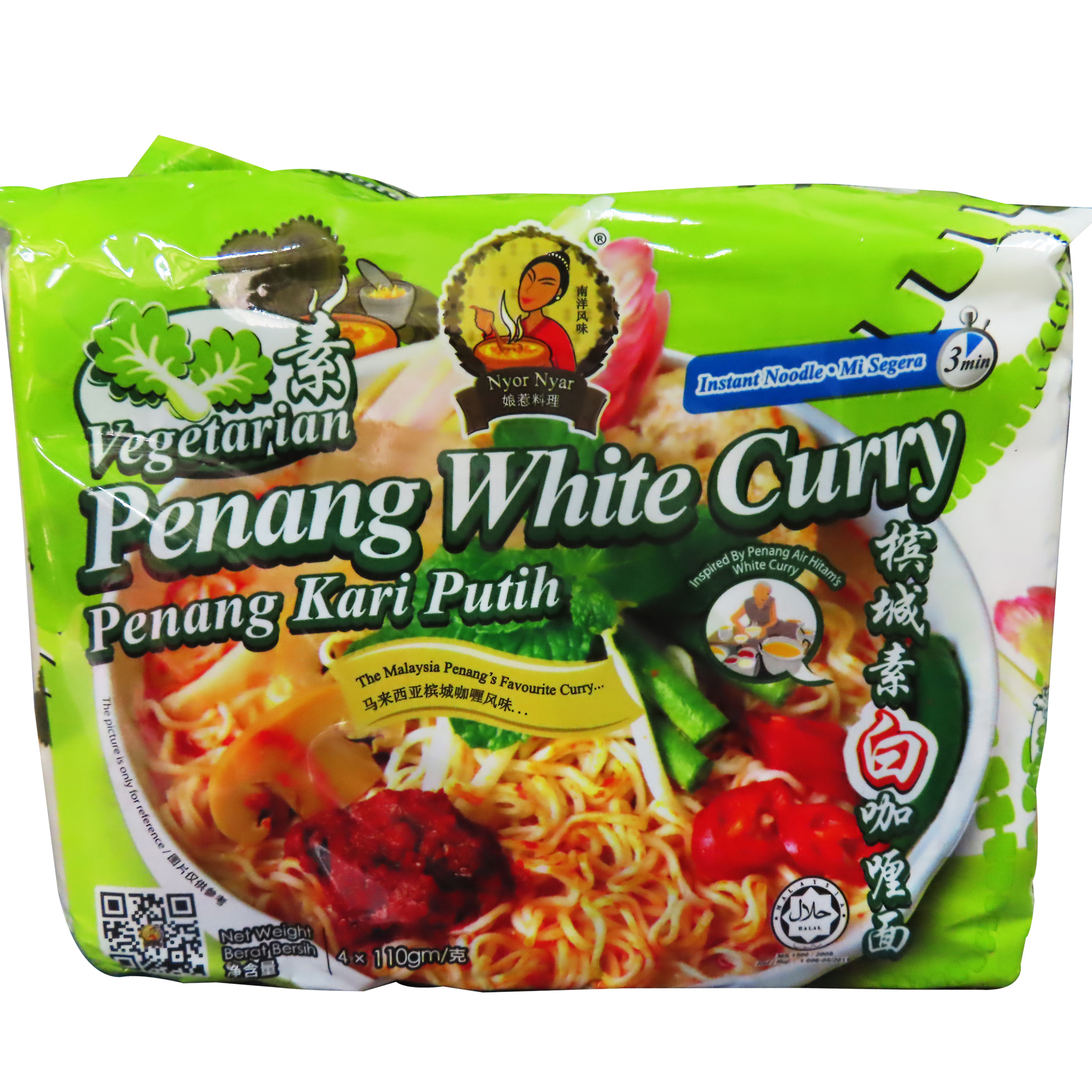 Image Nyor Nyar Vegetarian Penang White Curry Noodles 娘惹- 槟城白咖哩面 440grams