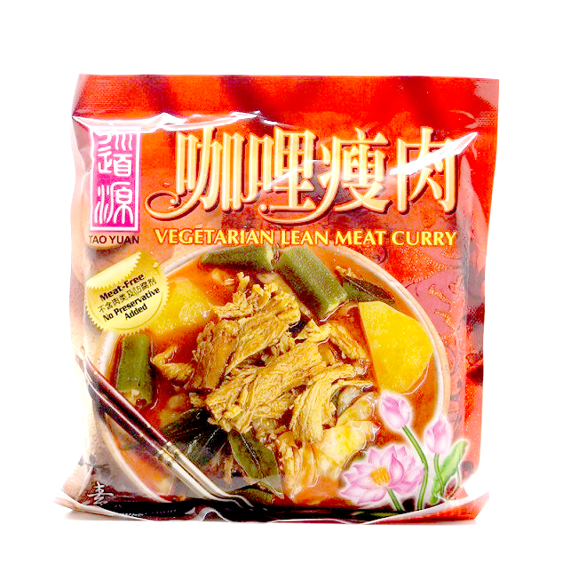 Image Vege Lean Meat Curry 道源 - 咖哩素瘦肉 300grams