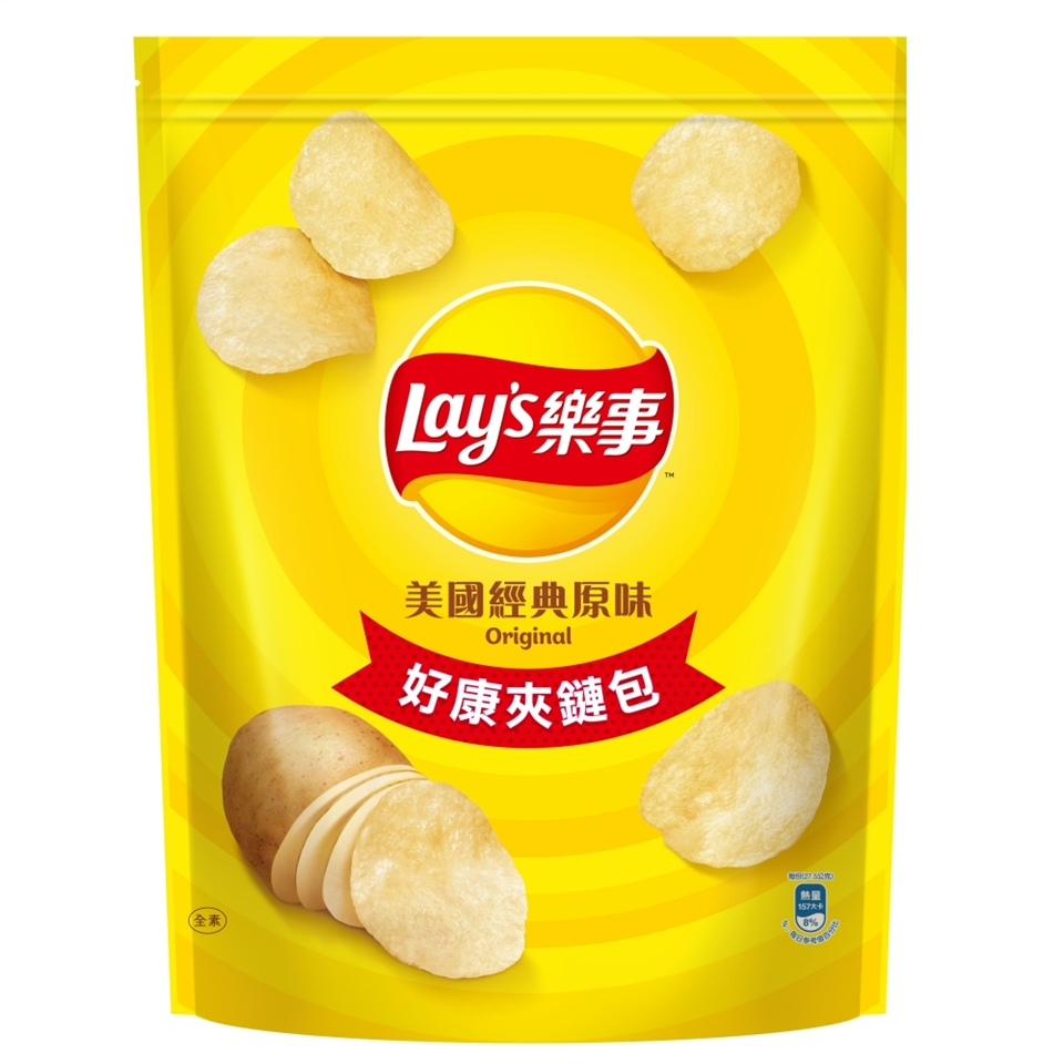 Image Potato Chips with ziplock bag 乐事 Lay's 經典原味好康夾鏈包-275g