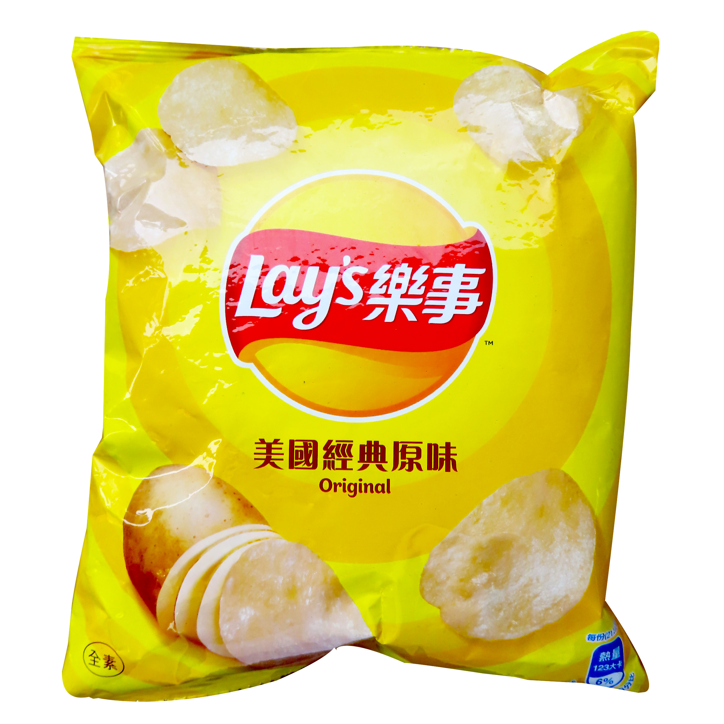 Image Lays Chips 乐事 - 洋芋片34 grams