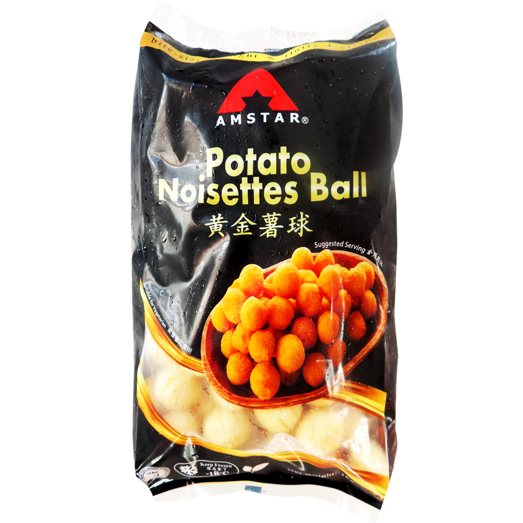Image Potato Noisette Ball Amstar - 黄金薯球 1000grams