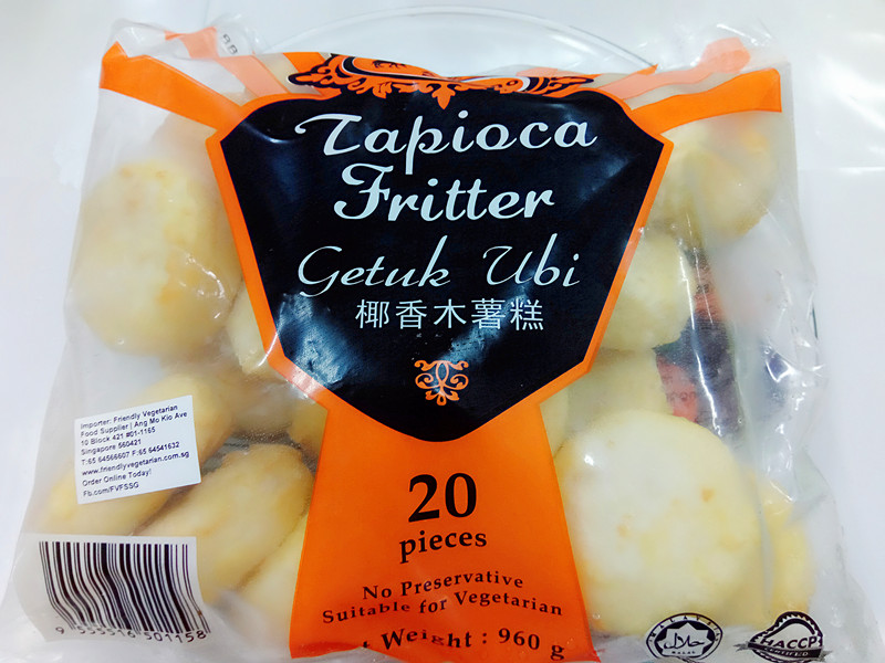 Image Tapioca Fritter Adriano Food-椰香木薯糕 (20 pieces) 800grams