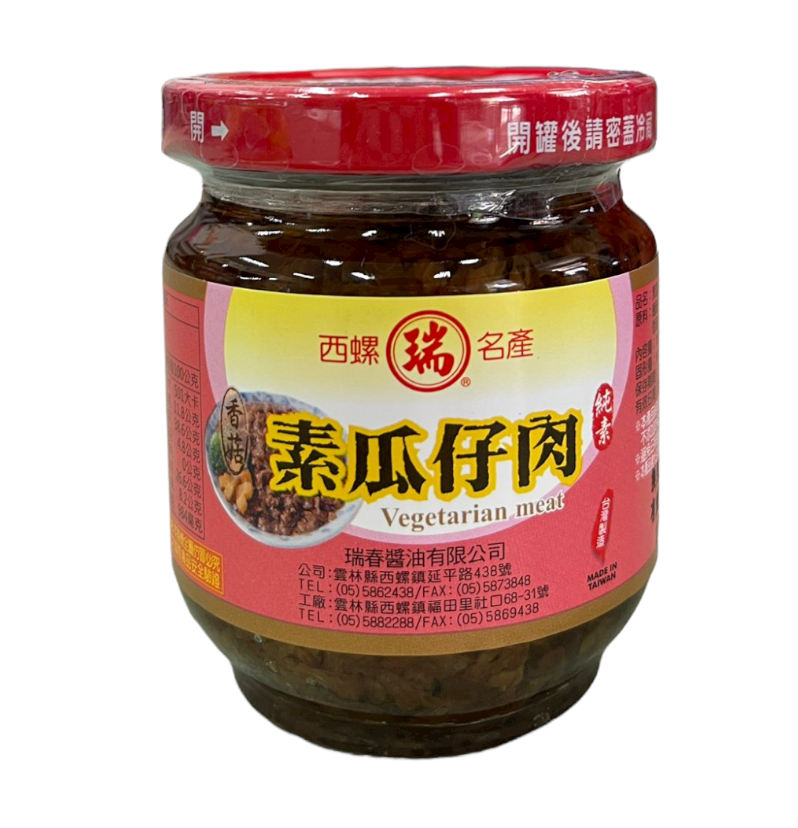 Image Vegetarian Minced Meat With Pickled Cucumber 瑞春 - 素瓜仔肉 180grams