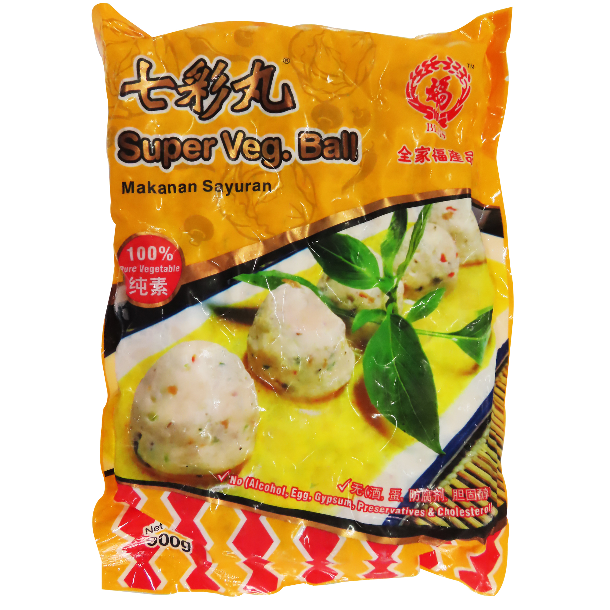 Image Vegetarian Super Ball 全家福-七彩鱼丸 900grams