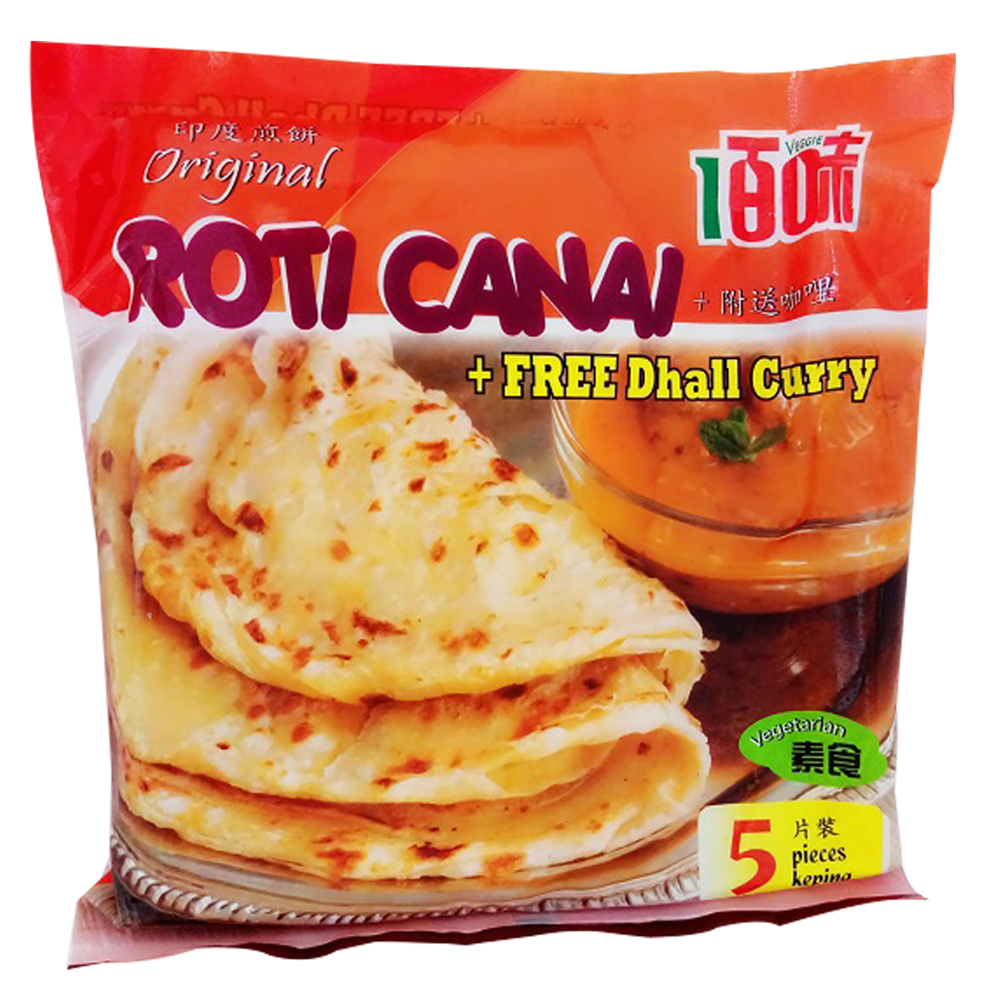 Image Roti Canai 百味 - 印度煎饼 (5 pieces) 550grams