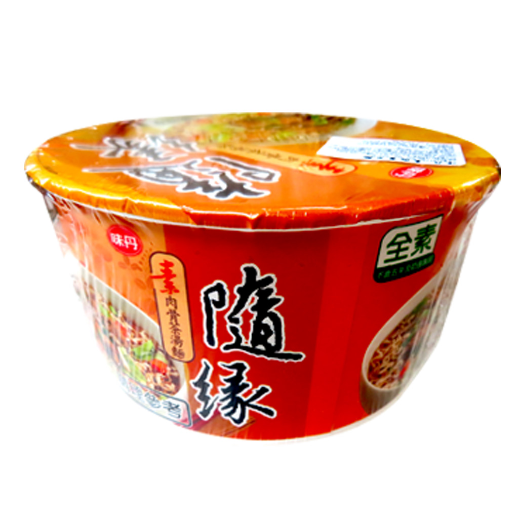 Image Ru Gu Cha Mian Bah Kut Teh Bowl Noodles 随缘-肉骨茶碗面 90grams
