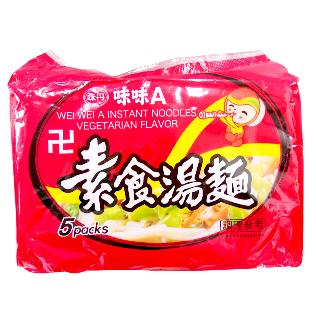 Image Vege Noodles 味丹 - 味味A素食汤面 （5packets）400grams