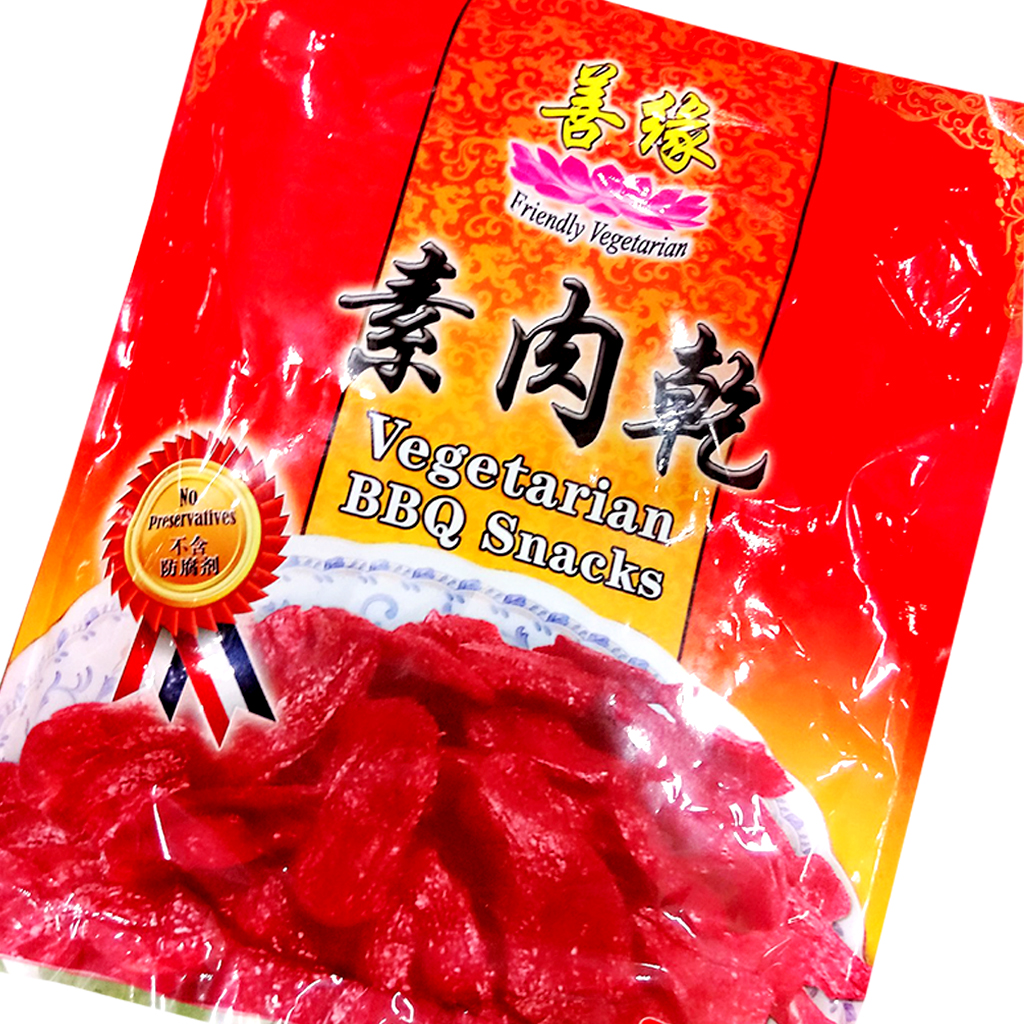 Image Friendly BBQ Snack Spicy 善缘-素肉干辣 （圆）250grams